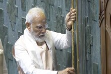 সামনে রাখা 'সেঙ্গল', নতুন সংসদ ভবনে পুজো সেরেই সাষ্টাঙ্গে প্রণাম মোদির! দেখুন