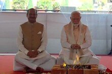 নতুন সংসদ ভবন উদ্বোধনের আগে পুজোয় নরেন্দ্র মোদি, শুরুতেই দিলেন বড় চমক