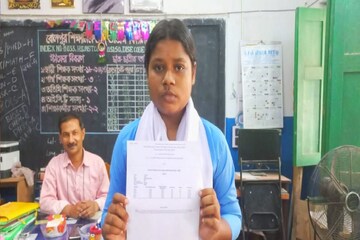 বাবার