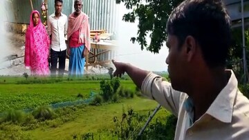 মুর্শিদাবাদ