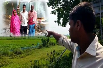 মুর্শিদাবাদ