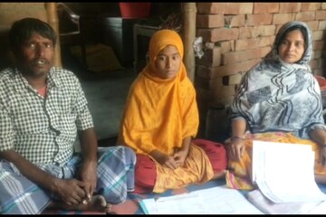 সামশেরগঞ্জের