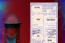 NSC-তে বিনিয়োগ করেই হতে পারেন কোটিপতি, জেনে নিন কীভাবে!