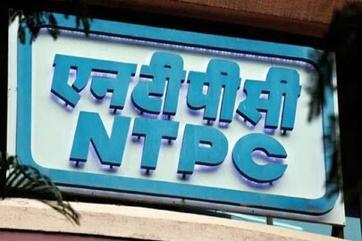 সরকারি চাকরির দারুণ সুযোগ