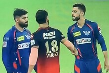 এবার মাঠের বাইরে কোহলিকে খোঁচালেন নবীন উল হক, বিরাটের পাল্টা কি আসবে