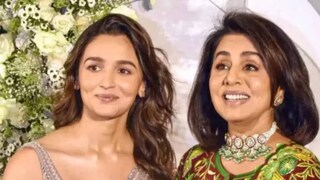 আলিয়া ভাট ও নীতু কপূর