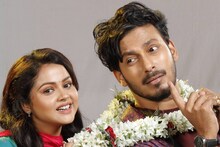 ব্রহ্মচারী পরিবারে বিয়ে...আসছে নতুন বাংলা ধারাবাহিক 'বিয়ের ফুল'