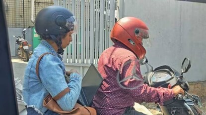 ভাইরাল হয়ে পড়ে দ্রুত ভাইরাল হয়ে পড়ে দ্রুত