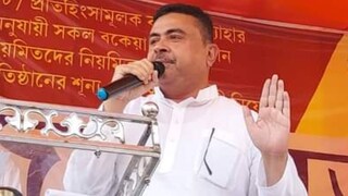 শুভেন্দু অধিকারী