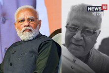 বাংলায় ট্যুইট করে সাহিত্যিক সমরেশ মজুমদারের প্রয়াণে শোকবার্তা প্রধানমন্ত্রীর
