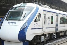 নিউ জলপাইগুড়ি-গুয়াহাটি বন্দে ভারত এক্সপ্রেস কবে, কখন যাতায়াত করবে? জানুন বিশদে