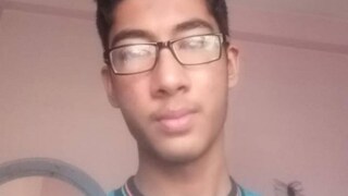 পাখির চোখ আইআইটি পাওয়া পাখির চোখ আইআইটি পাওয়া