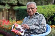 ভূমিপুত্রকে হারাল জলপাইগুড়ি, হাকিমপাড়া জুড়ে এখন শুধু লেখকেরই স্মৃতি রোমন্থন