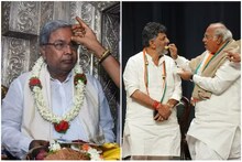 সনিয়ার কথা ফেলতে পারলেন না শিবকুমার, সিদ্দারামাইয়াই হচ্ছেন কর্ণাটকের CM