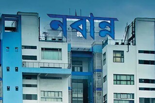 কেন্দ্রীয় স্কলারশিপ পাচ্ছে না কেন