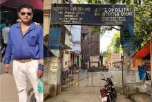 চাকরির দেওয়ার নামে 'প্রতারণা' তে বিপুল লেনদেন! গ্রেফতার Kolkata Police র ASI -সহ