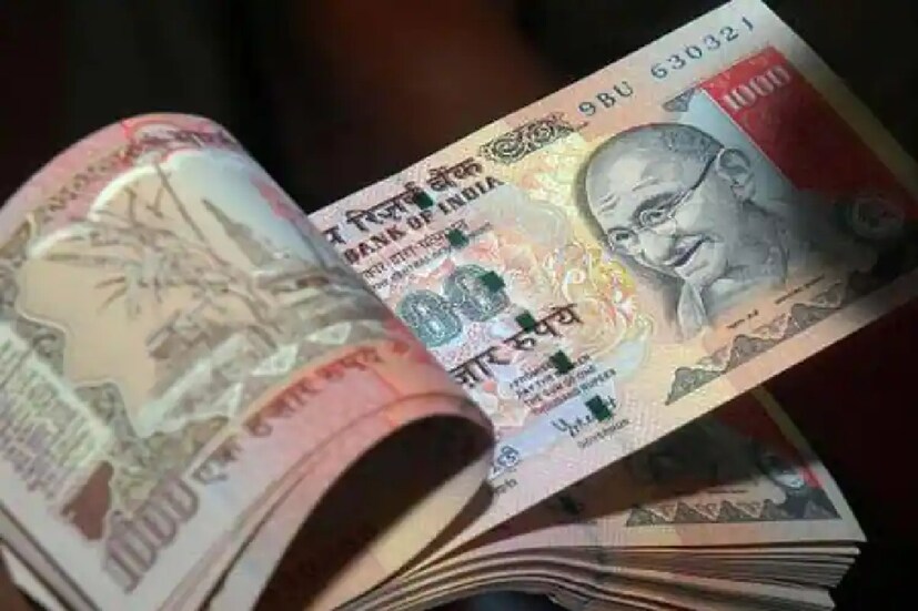 রিজার্ভ ব্যাঙ্কের দেওয়া তথ্য অনুযায়ী, সেই সময় ভারতীয় বাজার থেকে ১০ লক্ষ কোটি টাকা রাতারাতি গায়েব হয়ে গিয়েছিল৷