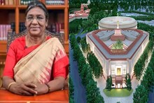 সংসদের নতুন ভবন উদ্বোধনে আমন্ত্রিত নন রাষ্ট্রপতি! কেন্দ্রকে তোপ খাড়্গে-রাহুলের