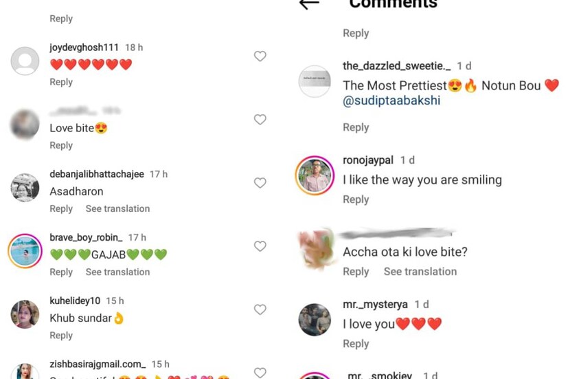 ছবিতে সুদীপ্তার গলায় একটি লাল দাগ দৃশ্যমান। আর সেই দাগই নজর কেড়েছে নেটিজেনদের।  অনেকেই মনে করছেন নববধূর গলায় ওটি আসলে লাভবাইট।