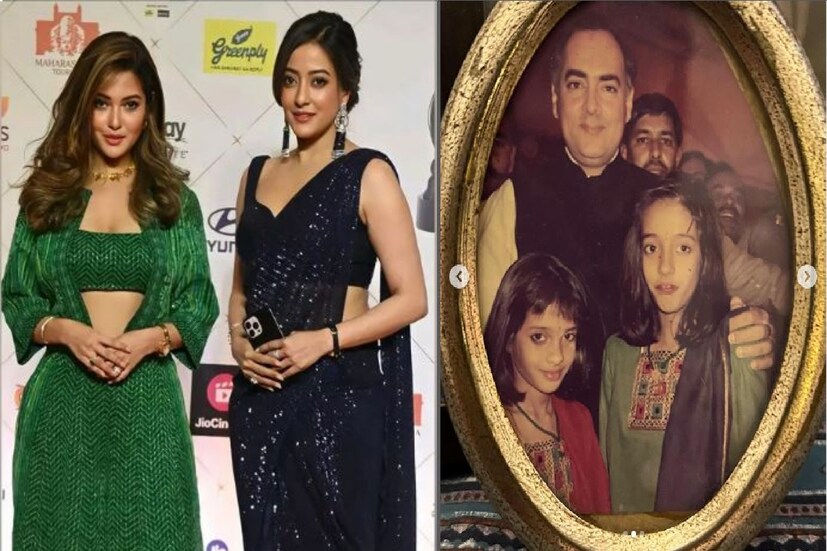 রাজীব গান্ধির সঙ্গেও রয়েছে ছবি৷