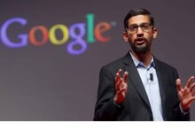 Google-এর চাকরি খুঁজতেন Google-এই! ২০ বছর পর অজানা কথা সুন্দরের মুখে