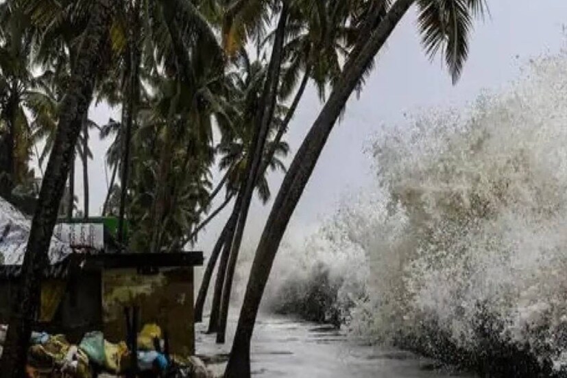 দক্ষিণ-পূর্ব বঙ্গোপসাগর আন্দামান সাগর থেকে এটি ক্রমশ উত্তর-পশ্চিম দিকে অগ্রসর হয়ে মধ্য বঙ্গোপসাগরে ঘূর্ণিঝড়ে পরিণত হবে। এরপর এই ঘূর্ণিঝড় উত্তর ও উত্তর-পশ্চিম দিকে অগ্রসর হবে।