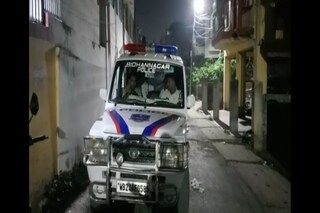 সল্টলেক