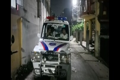 সল্টলেক