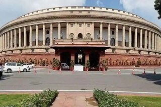 পুরনো সংসদ ভবন