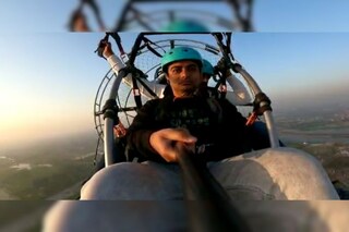  আকাশ থেকে অযোধ্যার মঠ মন্দির দর্শন 