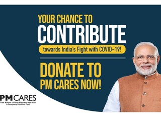 , পিএম কেয়ার্সে ৩ বছরে বিদেশি অনুদান ৫৩৫.৪৩ কোটি