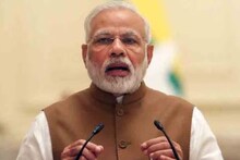 জি-৭ সম্মেলনে  চিন, পাকিস্তানের সম্পর্কে স্পষ্ট অবস্থান ঘোষণা মোদির