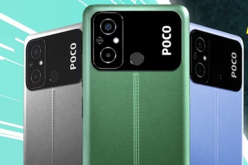 POCO C55 দারুন কোয়ালিটির ক্যামেরার জন্য POCO-র ফোনের কদর এখন অনেক ঘরেই। এই ফোনও সেই দাবি মেটাবে ইউজারের ৫০ এমপি প্রাইমারি ক্যামেরা, ৫০০০ এমএএইচ ব্যাটারি আর মিডিয়াটেক হেলিও জি৮৫ প্রসেসরের সঙ্গে। ফ্লিপকার্টে এর দাম পড়ছে ৭,৯৯৯ টাকা।