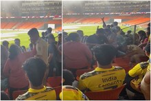 আইপিএল ফাইনালে মোদির মাঠে পুলিসকে মার এক মহিলার, ভাইরাল ভিডিও ঘিরে সমালোচনার ঝড়