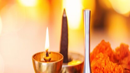 পঞ্জিকা ১৫ মে; দেখে নিন নক্ষত্রযোগ, শুভ মুহূর্ত, রাহুকাল এবং দিনের অন্য লগ্ন পঞ্জিকা ১৫ মে; দেখে নিন নক্ষত্রযোগ, শুভ মুহূর্ত, রাহুকাল এবং দিনের অন্য লগ্ন