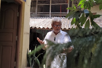 লোক