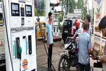 তেল চুরি হয় সকলেই জানে, তা বলে এভাবে বুর্বাক বানিয়ে চুরি!
