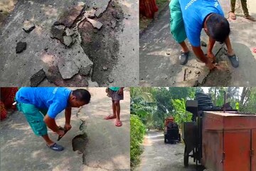 এ