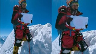 পিয়ালি বসাক পিয়ালি বসাক