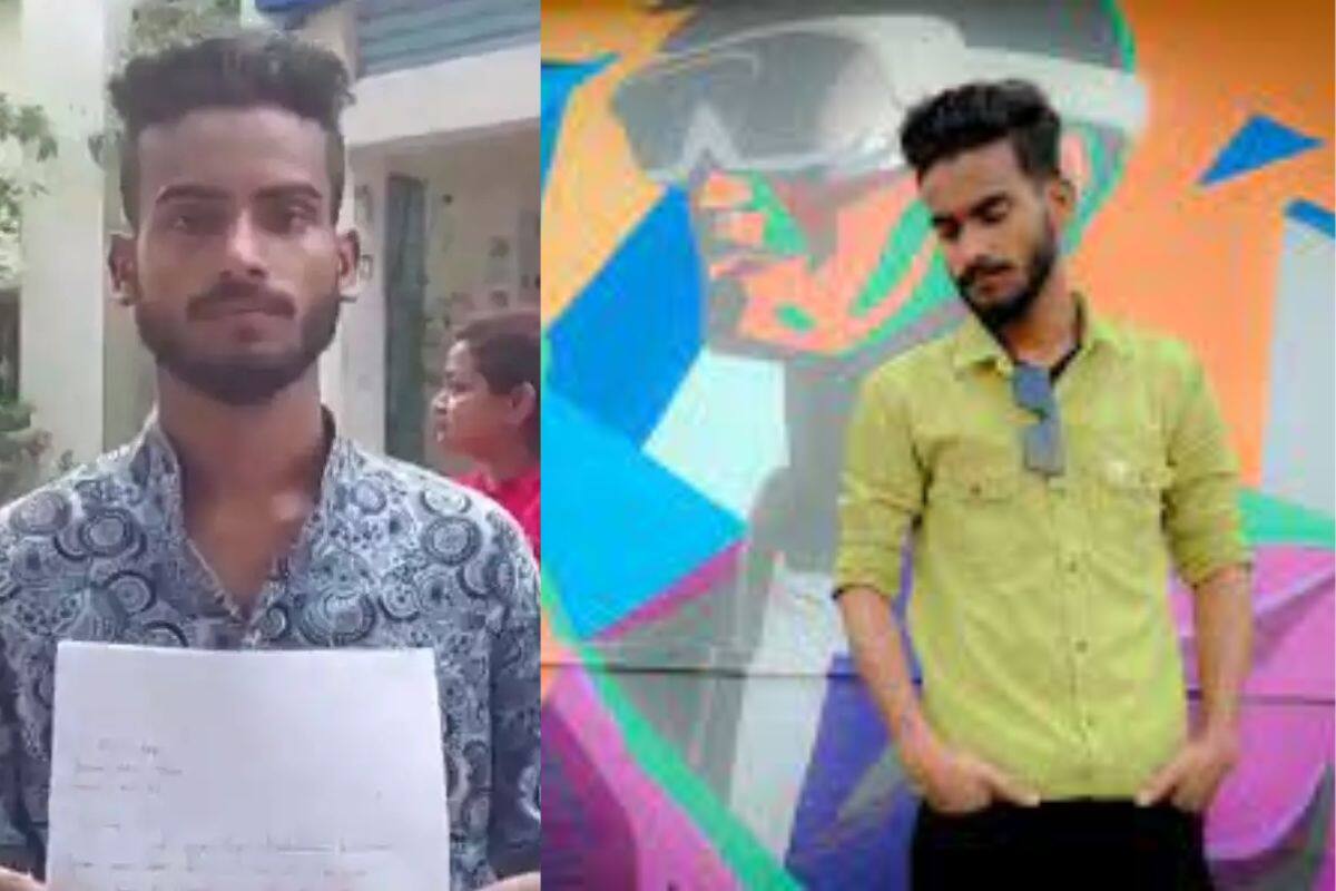 প্র্যাঙ্কবাজ অয়ন
