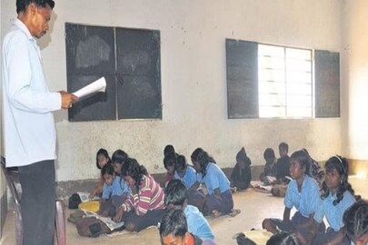 শিক্ষক নিয়োগের বিজ্ঞপ্তি জারি 