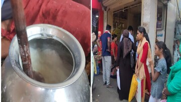 পুরুলিয়ার