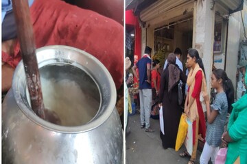 পুরুলিয়ার
