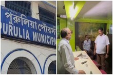পুরুলিয়ায় থাকেন? পুরসভার এই নতুন নিয়ম না জানলে বিপদে পড়তে পারেন!