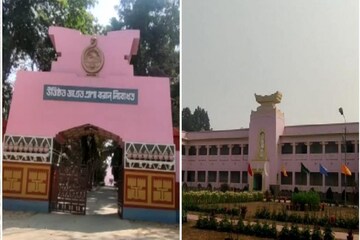 পুরুলিয়া