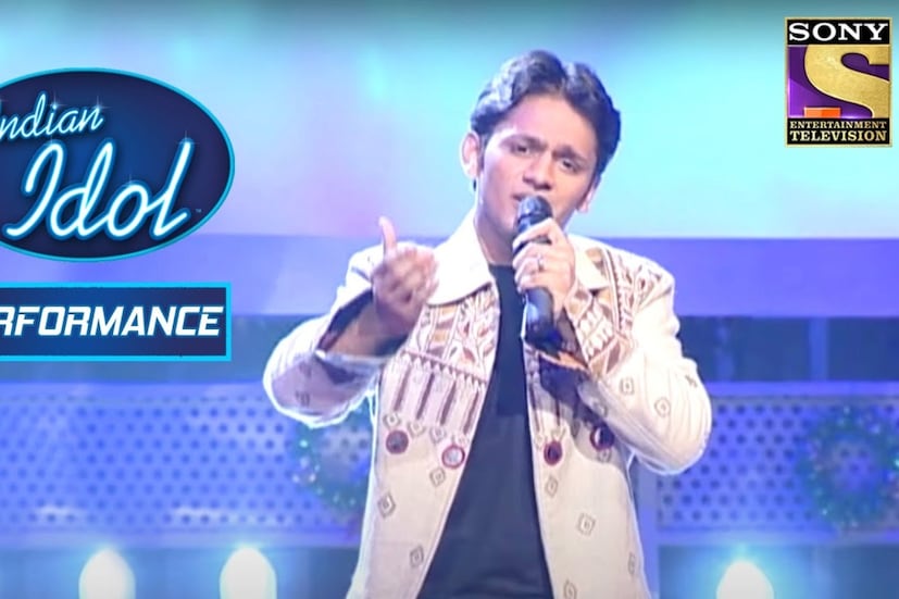 ২০০৫ সালে ইন্ডিয়ান আইডলের প্রথম সিজনে জয়ীর ট্রফি হাতে তুলতে পারেননি ঠিকই, কিন্তু সকলের থেকে বেশি জনপ্রিয়তা পেয়েছেন তিনিই। তৃতীয় স্থান দখল করেও আজ তিনিই সঙ্গীত জগতে নাম করেছেন।