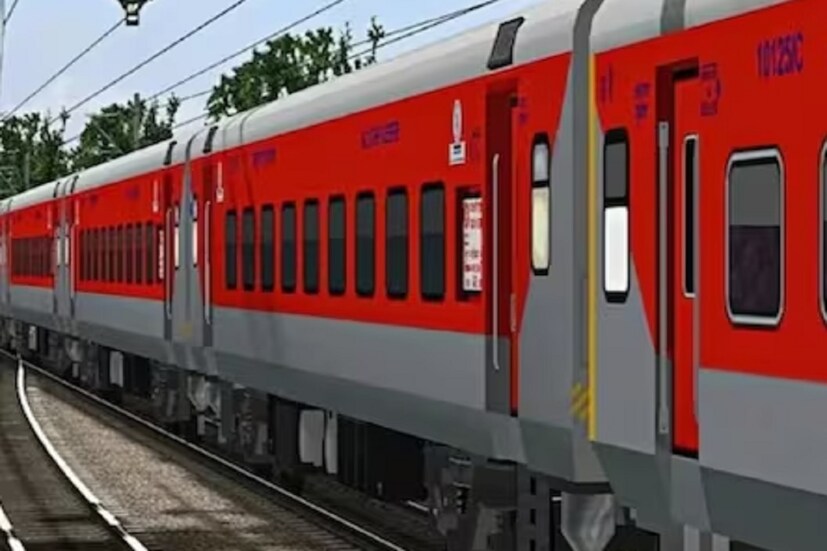 দুর্ঘটনা ত্রাণ চিকিৎসা সরঞ্জাম বা অ্যাক্সিডেন্ট রিলিফ মেডিকেল ইক্যুইপমেন্ট (ARME) ট্রেন সাধারণত দুর্ঘটনার সময় দুর্ঘটনাস্থলে চিকিৎসা সহায়তা প্রদানের জন্য ব্যবহৃত হয়ে থাকে। এই ট্রেনটিকে অন্য সব ট্রেনের তুলনায় বেশি গুরুত্ব দেওয়া হয়। এর আগে যদি রাজধানী অথবা শতাব্দী এক্সপ্রেসও থাকে, তাহলে সেগুলিকে থামিয়ে এই ট্রেনকে যাওয়ার পথ করে দেওয়া হয়। সেই কারণে এটি ভারতীয় রেলের সর্বোচ্চ অগ্রাধিকারের ট্রেন।