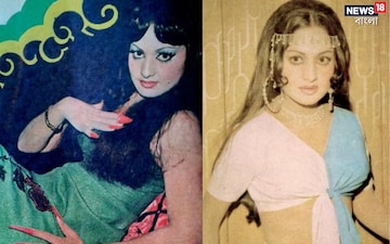 টানা ২৫টি ফ্লপের পরে ভাগ্য পরিবর্তন; অভিনয়ের জাদুকাঠিতে জীবনই বদলে গিয়েছিল টানা ২৫টি ফ্লপের পরে ভাগ্য পরিবর্তন; অভিনয়ের জাদুকাঠিতে জীবনই বদলে গিয়েছিল