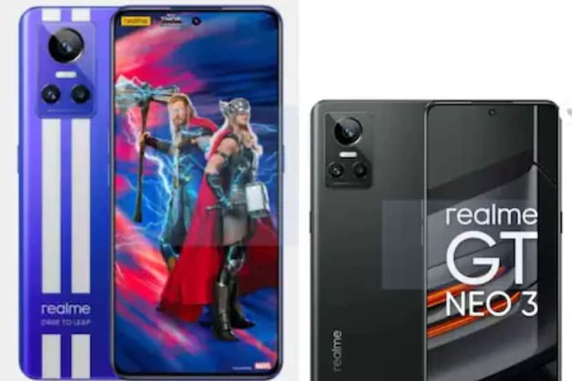 Realme -  Realme GT Neo 3 ফোনে ব্যবহার করা হয়েছে MediaTek Dimensity 8100 চিপসেট। এটিতে ১৫০W দ্রুত চার্জিং সাপোর্ট রয়েছে, যা মাত্র ১৫ মিনিটে ফোনটিকে সম্পূর্ণ চার্জ করে। এটিতে ১২০Hz রিফ্রেশ রেট সহ একটি ৬.৭ ইঞ্চির ফুল HD+ AMOLED ডিসপ্লে রয়েছে। ফোনটিতে ট্রিপল রিয়ার সেন্সর রয়েছে, যার মধ্যে রয়েছে Sony IMX766 সেন্সর এবং OIS সহ প্রধান ৫০ মেগাপিক্সেলের ক্যামেরা, ৮ মেগাপিক্সেলের আল্ট্রা-ওয়াইড সেন্সর এবং ২ মেগাপিক্সেলের ম্যাক্রো সেন্সর৷ সেলফি তোলার জন্য ১৬ মেগাপিক্সেলের ফ্রন্ট ক্যামেরা। Flipkart-এ এই ফোনের ১২+ ২৫৬ জিবি ভ্যারিয়েন্টের দাম ৪২,৯৯৯ টাকা।