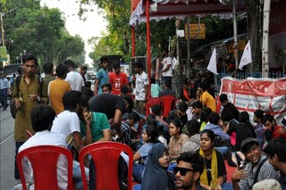 কেন্দ্রীয় শিক্ষানীতির প্রতিবাদে অবস্থান কর্মসূচি এসএফআইয়ের 